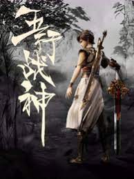 网站每天怎么优化