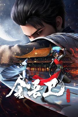 深圳论坛网站优化平台