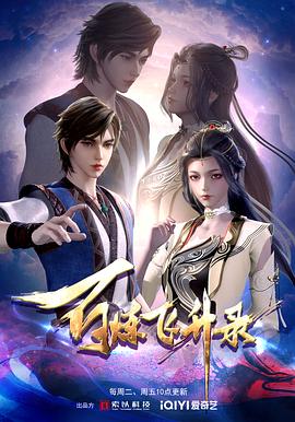 兰州快速网站seo哪家好兰