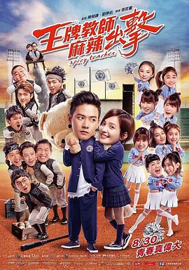 无锡新网站优化排名软件